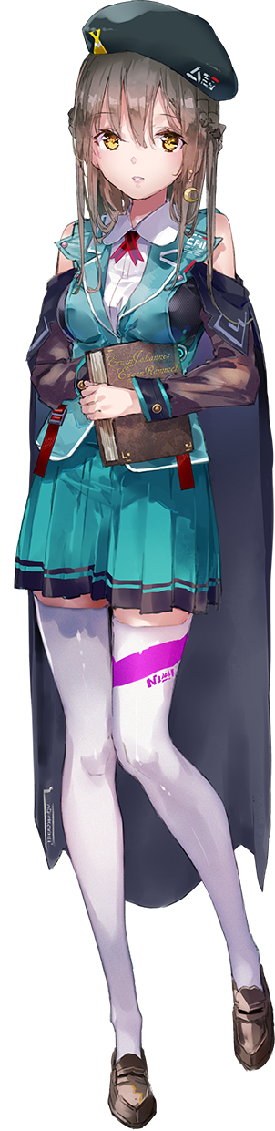 오오시마 이치코