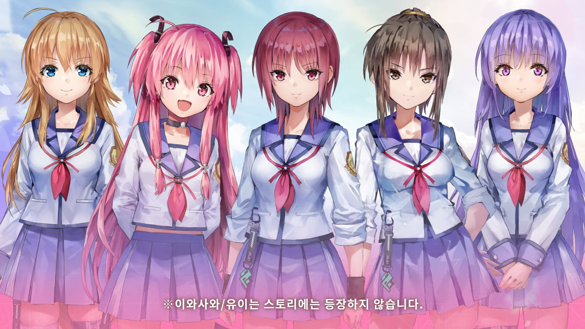 ※이와사와/유이는 스토리에는 등장하지 않습니다.